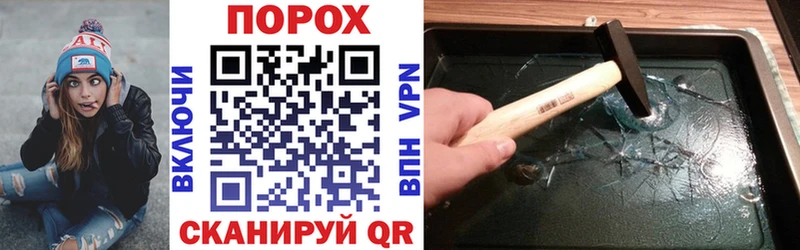 Купить закладки  Агрыз  АМФ Розовый 