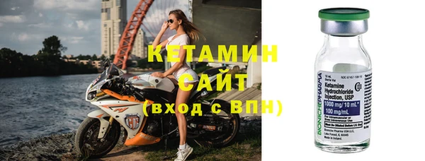 гашик Дмитриев