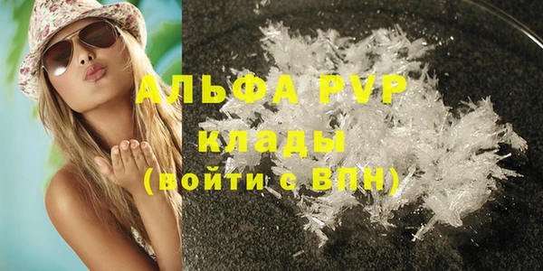наркотики Дмитров