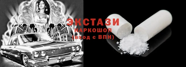 наркотики Дмитров