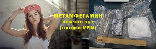 гашик Дмитриев