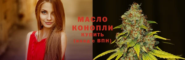 наркотики Дмитров