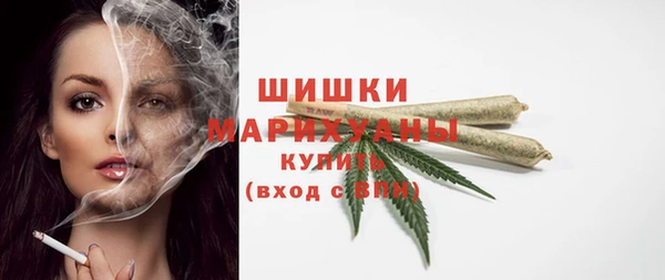 мефедрон VHQ Дмитровск