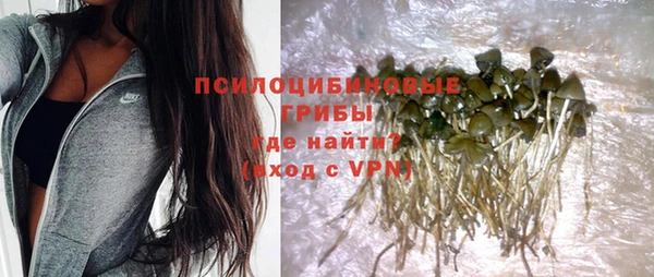наркотики Дмитров