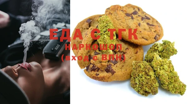 наркотики Дмитров