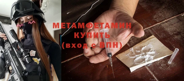 гашик Дмитриев