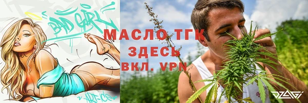 круглые Гусиноозёрск