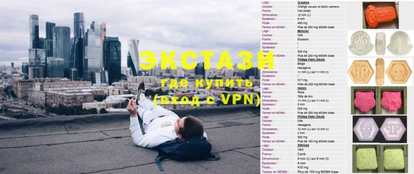 гашик Дмитриев