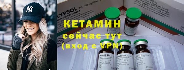 наркотики Дмитров