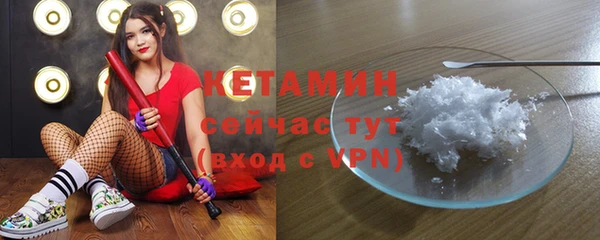 наркотики Дмитров