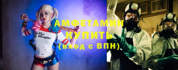 наркотики Дмитров