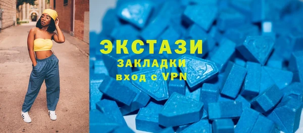 гашик Дмитриев