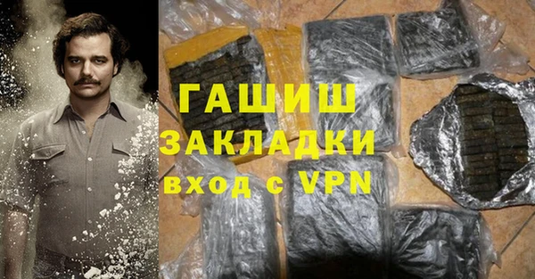 наркотики Дмитров