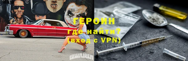 мефедрон VHQ Дмитровск
