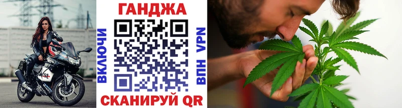 Купить Агрыз Бошки Шишки Amnesia